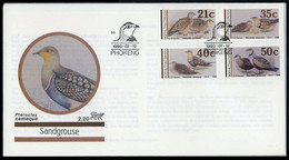 1990, Bophuthatswana, 239-42 U.a., FDC - Bophuthatswana