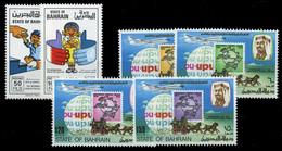 1974, Bahrain, 214-17 U.a., ** - Bahrain (1965-...)
