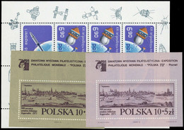 1973, Polen, Bl. 55 U.a., ** - Other & Unclassified