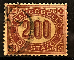ITALY / ITALIA 1875 - Canceled - Sc# O6 - Official 2,00 - Dienstmarken