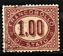 ITALY / ITALIA 1875 - Canceled - Sc# O5 - Official 1,00 - Oficiales