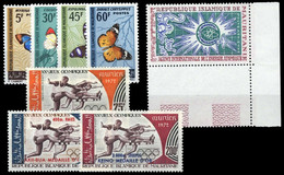 1966, Mauretanien, 290-93 U.a., ** - Mauritanie (1960-...)