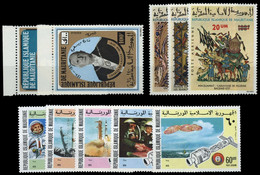 1971, Mauretanien, 418-19 U.a., ** - Mauritanie (1960-...)