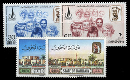 1973, Bahrain, 202-03 U.a., ** - Bahrain (1965-...)