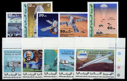 1977, Mauretanien, 552-56 U.a., ** - Mauritanie (1960-...)