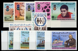 1977, Mauretanien, 584-88 U.a., ** - Mauritanie (1960-...)