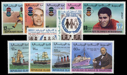 1977, Mauretanien, 584-88 U.a., ** - Mauritanie (1960-...)