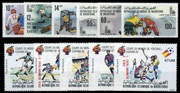 1980, Mauretanien, 671-76 U.a., ** - Mauritanie (1960-...)