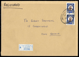 1977, Kuwait, 746 (2), Brief - Kuwait