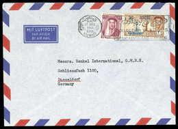 1961, Kuwait, 153, 150, Brief - Kuwait