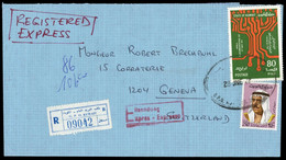 1969, Kuwait, 467 A, 740, Brief - Kuwait