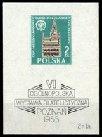 1955, Polen, Block 16, ** - Altri & Non Classificati