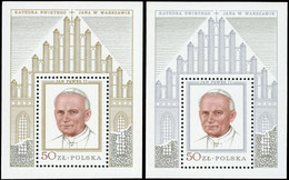 1979, Polen, Bl.75+76, ** - Altri & Non Classificati