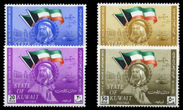 1963, Kuwait, 190-93, ** - Kuwait