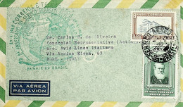 1948 Brasil / Brazil Panair Commemorative Flight - Airmail