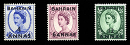 1952, Bahrain, 85-87, ** - Bahrain (1965-...)