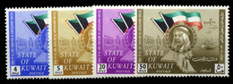 1963, Kuwait, 190-93, ** - Kuwait