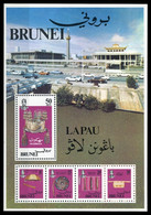 1952, Brunei, 89-91 U.a., **, Gest. - Brunei (1984-...)