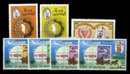 1974, Bahrain, 214-17 U.a., ** - Bahrain (1965-...)