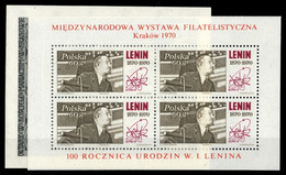 1960, Polen, Bl. 23 U.a., ** - Otros & Sin Clasificación