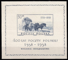 1958, Polen, Bl.22, ** - Other & Unclassified