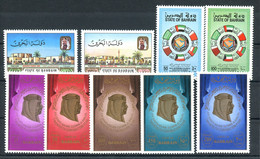 1981, Bahrain, 318-22 U.a., ** - Bahrain (1965-...)