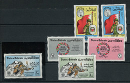 1976, Bahrain, 252-53 U.a., ** - Bahrain (1965-...)