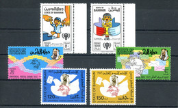 1974, Bahrain, 208-11 U.a., ** - Bahrain (1965-...)