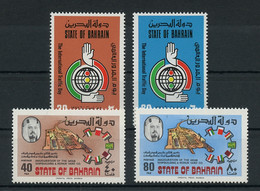 1974, Bahrain, 212-13 U.a., ** - Bahrain (1965-...)