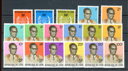 1975, Kongo Kinshasa, D 1-17, ** - Sonstige & Ohne Zuordnung