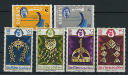 1975, Bahrain, 226-29 U.a., ** - Bahrain (1965-...)