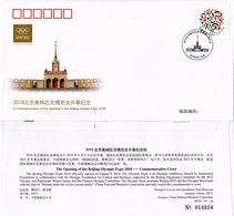 China 2018 PFTN.TY-48 The Opening Of The Beijing Olympic EXPO 2018  Commemorative Cover - Covers