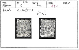 MAROC LOCAL N° 6 OBL - Lokale Post