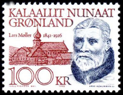 Greenland, 1992, Newspaper Publisher, Church, MNH, Michel 227 - Sonstige & Ohne Zuordnung