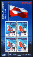 Greenland, 1995, Greenlandic Flag, MNH, Michel Block 9 - Sonstige & Ohne Zuordnung