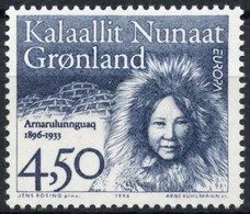 Greenland, 1996, Famous Women, Expedition Assistent, MNH, Michel 293 - Sonstige & Ohne Zuordnung