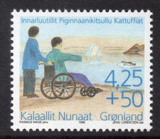 Greenland, 1996, Society For Disabled People, MNH, Michel 296y - Sonstige & Ohne Zuordnung