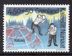 Greenland, 1997, Katuaq Cultural Center, MNH, Michel 299y - Sonstige & Ohne Zuordnung