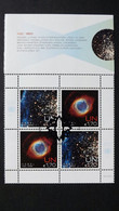 UNO-Wien 788/9 Viererblock Oo/ESST, Internationale Weltraumwoche: Nebel. - Used Stamps
