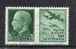 RSI71 - REPUBBLICA SOCIALE 1944 , Propaganda Di Guerra 25 Cent "tutto E Tutti..."  Usato - Propaganda De Guerra