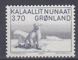 Greenland, 1984, Drawing, Ice Bear, MNH, Michel 147 - Sonstige & Ohne Zuordnung