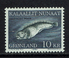 Greenland, 1984, Fish, MNH, Michel 154 - Sonstige & Ohne Zuordnung