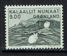 Greenland, 1985, Kleist Painting, Art, MNH, Michel 161 - Sonstige & Ohne Zuordnung