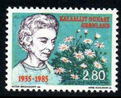 Greenland, 1985, Queen Ingrid, Flowers, MNH, Michel 159 - Sonstige & Ohne Zuordnung