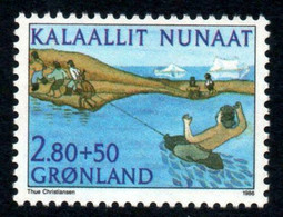 Greenland, 1986, Sports, MNH, Michel 164 - Sonstige & Ohne Zuordnung