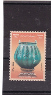 Iran 2020 World Crafts Day Stamp  Set MNH - Iran