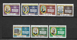 Portugal (África) 1964 - Centenário Do Banco Nacional Ultramarino - Serie Completa - Portugiesisch-Afrika