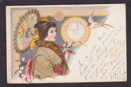 CPA Perles En Relief Japon Asie Femme Women Art Nouveau Circulé - Women
