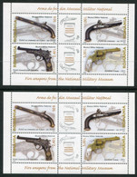 ROMANIA 2008 Firearms Blocks MNH / **.  Michel Blocks 418 I-II - Blocks & Sheetlets