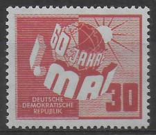 DDR - 1950 -  YT N°5 ** MNH  - COTE = 25 EUR - - Neufs